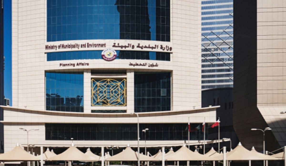 Ministry of Municipality and Environment Building